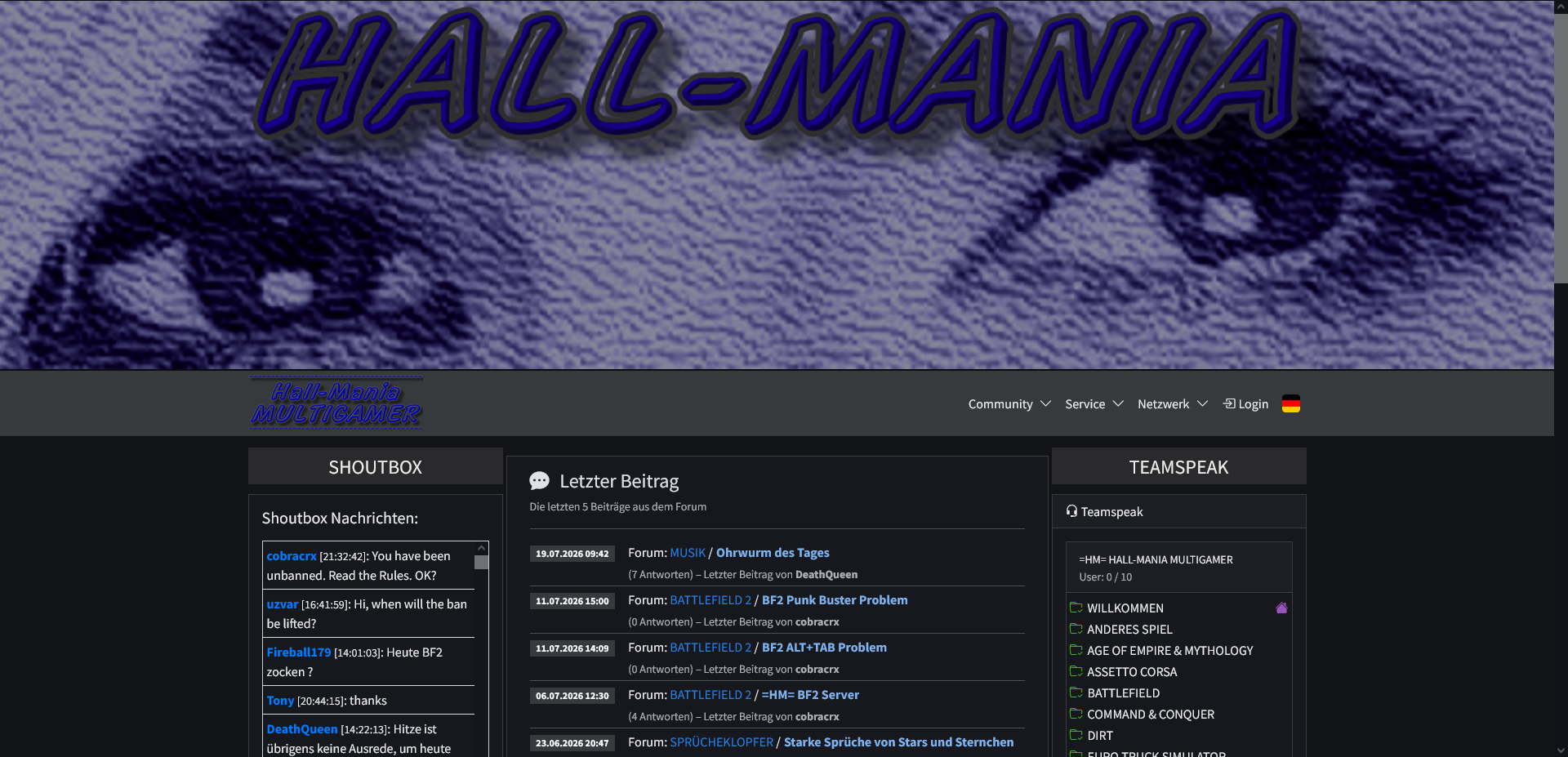 Hall Mania